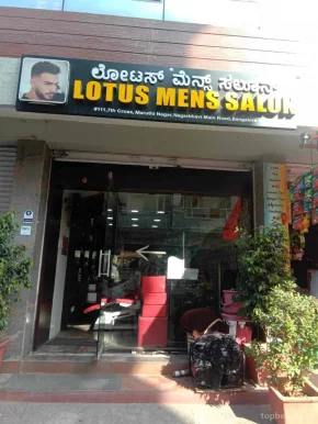 Lotus Men's Salon, Bangalore - Photo 6