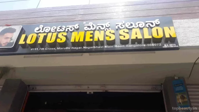 Lotus Men's Salon, Bangalore - Photo 4