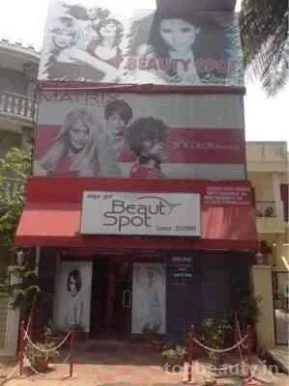 Beauty Spot, Bangalore - Photo 7