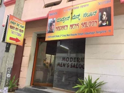 Modern Men's Salon, Bangalore - Photo 2