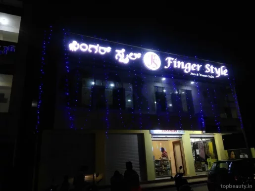Finger Style Unisex Salon and Spa, Bangalore - Photo 3
