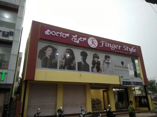 Finger Style Unisex Salon and Spa, Bangalore - Photo 2