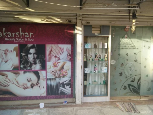 Aakarshan Beauty Saloon & Spa, Bangalore - Photo 3