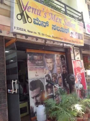 Preethu mens salon, Bangalore - Photo 2