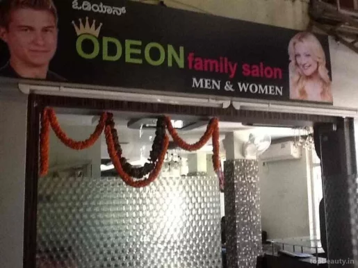 Odeon 3 Family Salon, Bangalore - Photo 7
