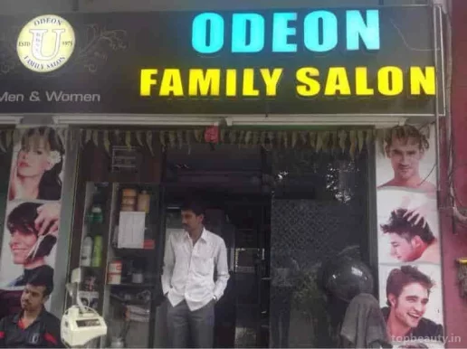 Odeon 3 Family Salon, Bangalore - Photo 5