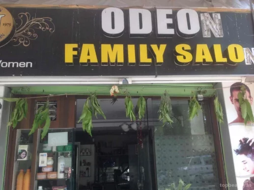 Odeon 3 Family Salon, Bangalore - Photo 4