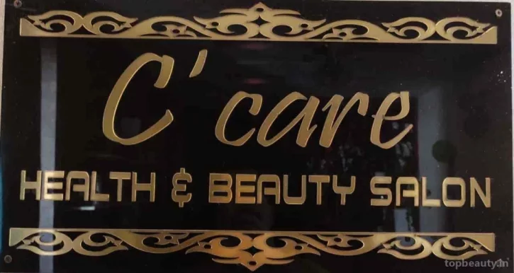 C Care Health & Beauty Salon & Spa, Bangalore - Photo 6
