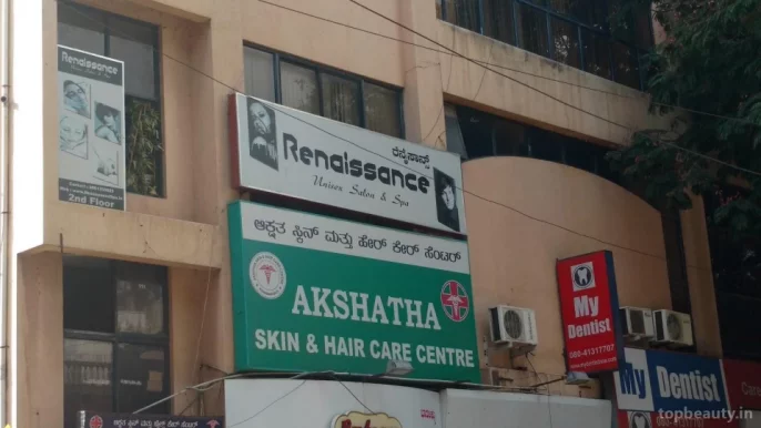 Renaissance Unisex Salon & Spa, Bangalore - Photo 4
