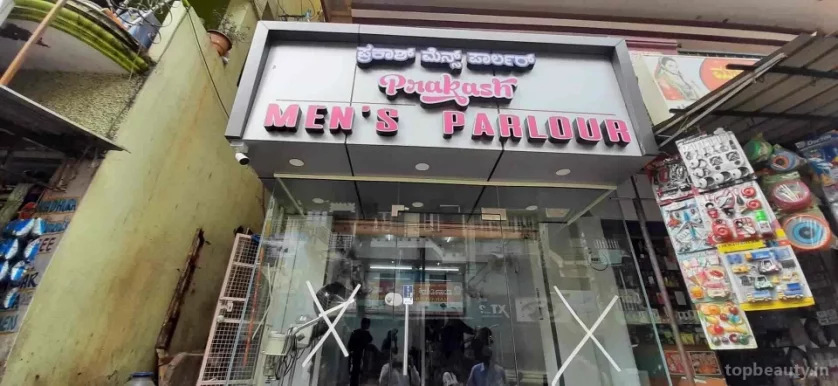 Prakash Men's Parlour, Bangalore - Photo 1