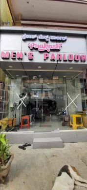Prakash Men's Parlour, Bangalore - Photo 5
