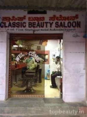 Classic Beauty Salon, Bangalore - 