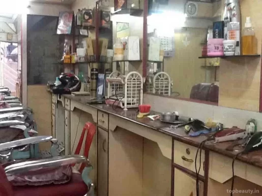 New Raja Hair Dresser & Mens Parlour, Bangalore - Photo 1