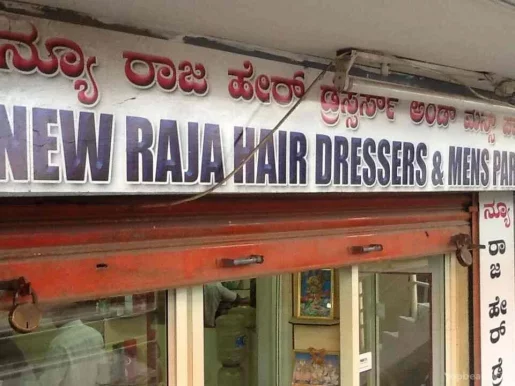 New Raja Hair Dresser & Mens Parlour, Bangalore - Photo 2
