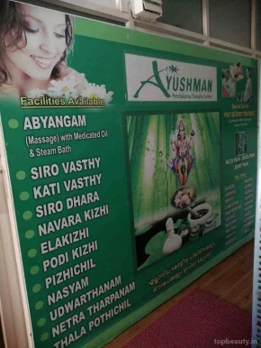 Vaidyaratnam Ayushman Udayanagar, Bangalore - Photo 2