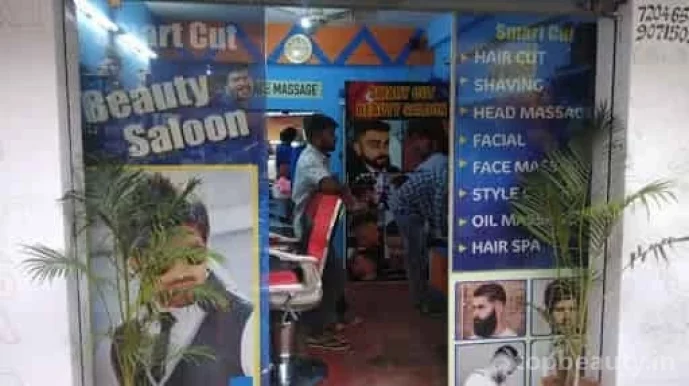 Smart cut beauty salon, Bangalore - Photo 3