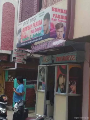 Bombay Faleeda Hair Dressers, Bangalore - 