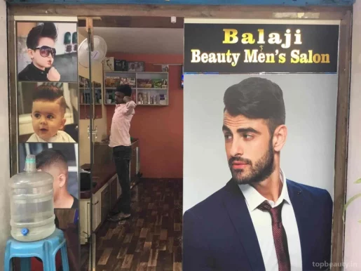 Balaji Beauty Men's Salon, Bangalore - Photo 1