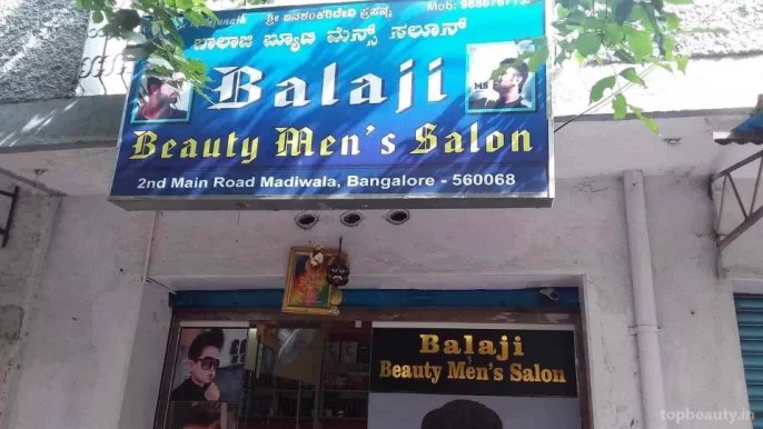 Balaji Beauty Men's Salon, Bangalore - Photo 2