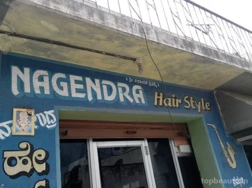 Nagendra Hair Style, Bangalore - Photo 7