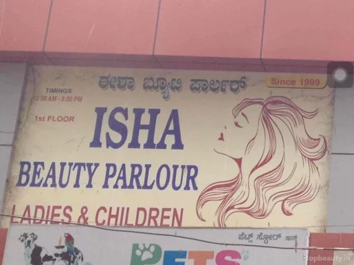 Isha Beauty Parlour, Bangalore - Photo 1