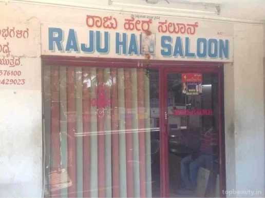 Raju Men's Parlour, Bangalore - Photo 2