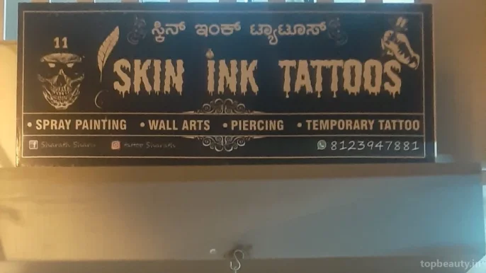 Skin Ink Tattoos, Bangalore - Photo 2