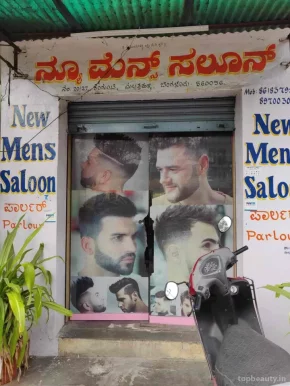 New Mens Choice Beauty Saloon, Bangalore - Photo 3