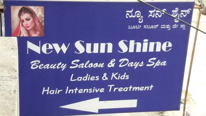 New Sun Shine Beauty Saloon & Days Spa, Bangalore - Photo 1