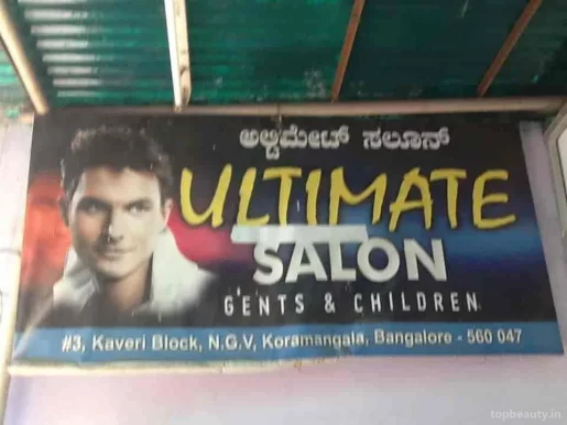 Nandu's Ultimate Salon, Bangalore - Photo 4