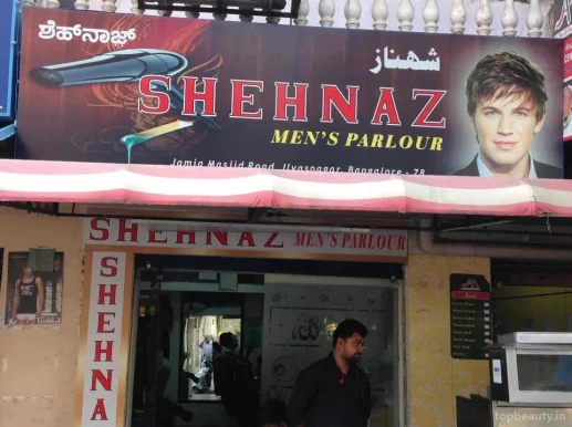 Shehnaaz Mens' Parlour, Bangalore - Photo 1