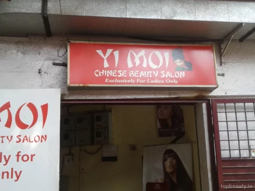 Yi Moi Chinese Beauty Salon, Bangalore - Photo 3