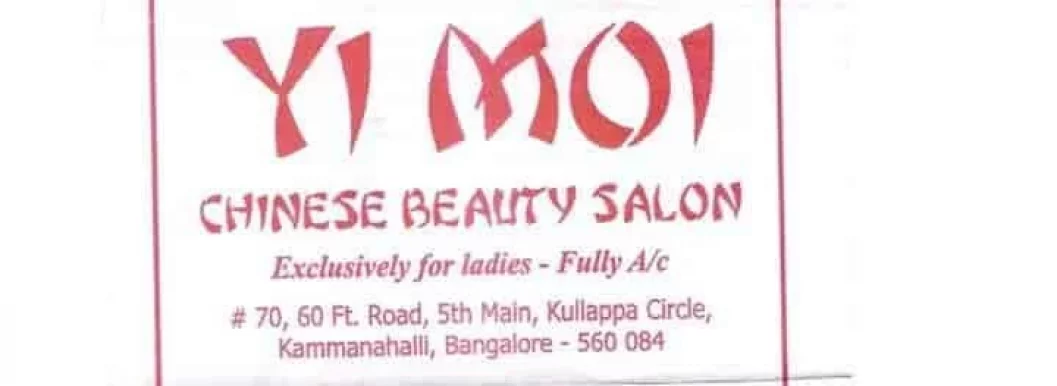 Yi Moi Chinese Beauty Salon, Bangalore - Photo 4