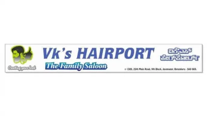 VK'S Hairport The Family Saloon., Bangalore - Photo 4