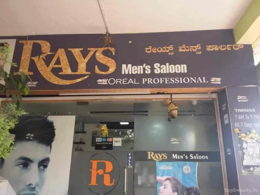 RAYS Family Salon And Spa, Bangalore - Photo 6