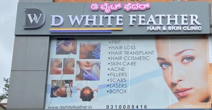 D White Feather, Clinic for hair transplant, PRP, Hair cosmetic (patch, extensions) and Skin care, Bangalore - Photo 3
