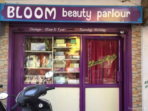 Bloom Beauty Parlour, Bangalore - Photo 2