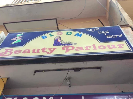 Bloom Beauty Parlour, Bangalore - Photo 1