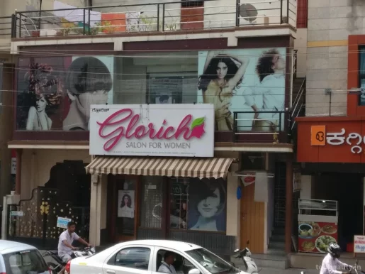Glorich Salon For Women, Bangalore - Photo 4