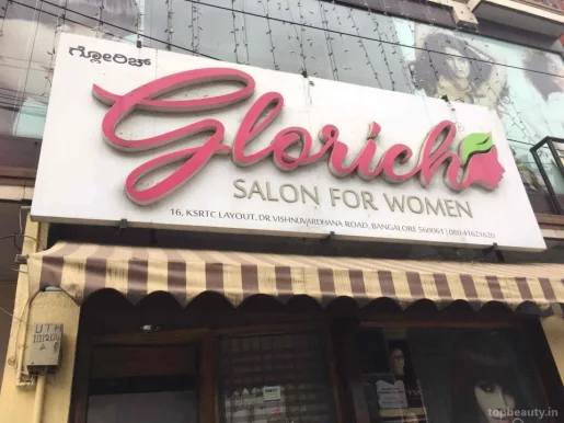 Glorich Salon For Women, Bangalore - Photo 2