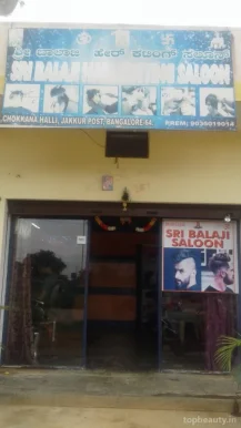 Sri Balaji Hair Cutting Salon, Bangalore - Photo 4