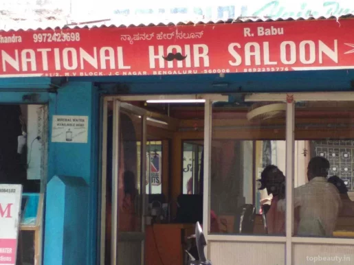 National Hair Dressers, Bangalore - 