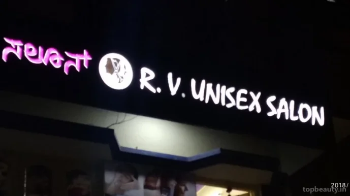 RV Unisex saloon, Bangalore - Photo 2