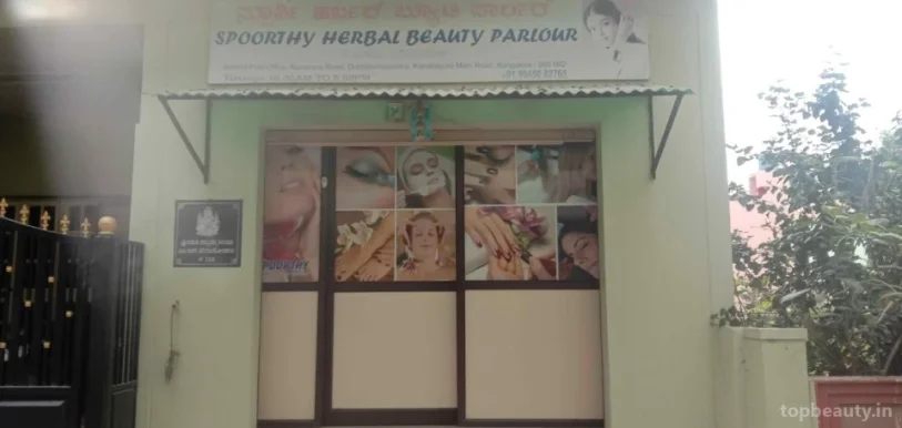 Spoorthy herbal beauty parlor, Bangalore - Photo 4