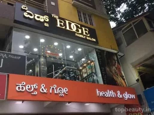 The Edge Family Salon, Bangalore - Photo 4
