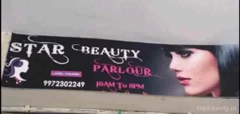 Star Beauty Parlour, Bangalore - Photo 2