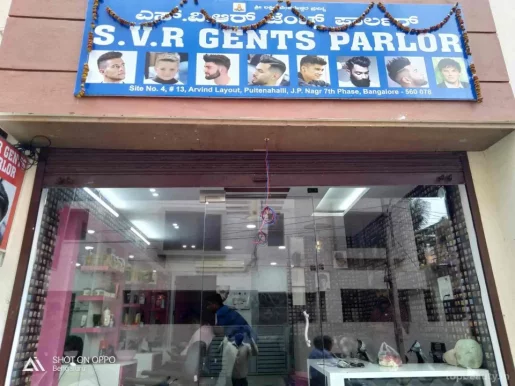 SVR Gents Parlor, Bangalore - Photo 5