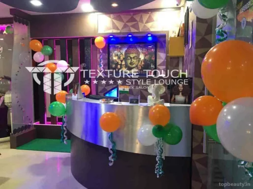 Texture Touch Style Lounge Arya Hub Mall, Bangalore - Photo 5