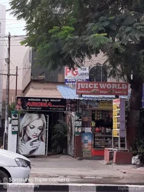 Aroma Beauty Parlour & Boutique, Bangalore - Photo 1