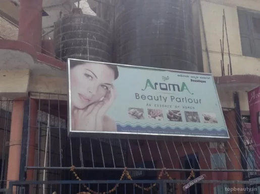 Aroma Beauty Parlour & Boutique, Bangalore - Photo 3